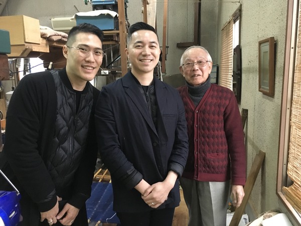 京都の伝統産業 : 織成館、組み紐体験、金襴工房 in 西陣