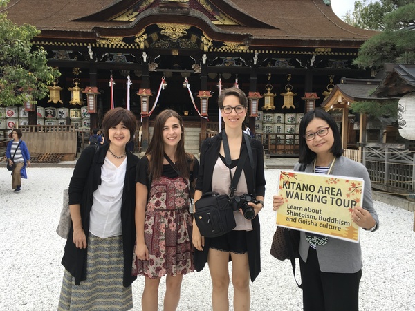 京都で静かな観光スポットをお探しですか？