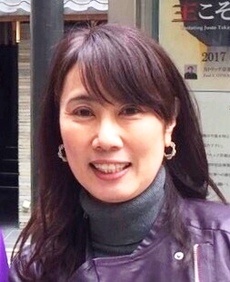 勝見　優子