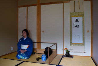 東山ハイライトツアー